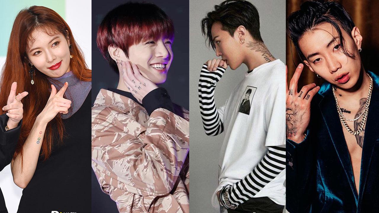 ภาพเซเลปที่มีรอยสักตามร่างกายเพื่อมุ่งหวังทำลายอคติที่มีต่อลวดลายศิลปะบนผิวหนัง แสดงถึงเอกลักษณ์และความกล้าหาญของพวกเขาในวงการแฟชั่นและบันเทิง