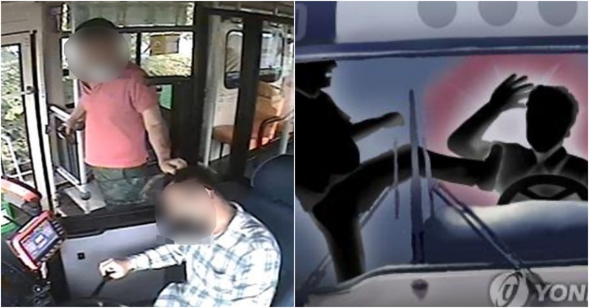 巴士車廂內司機位置旁有乘客，右邊是插圖顯示乘客攻擊司機的情境。