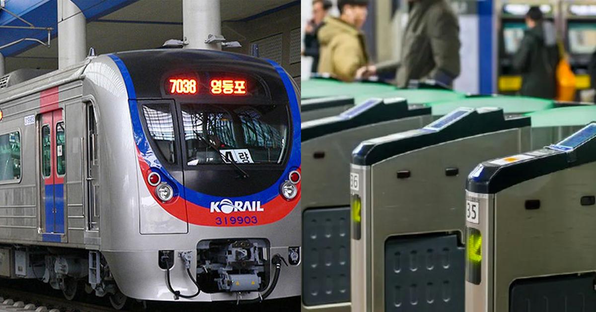 首尔地铁的联想
