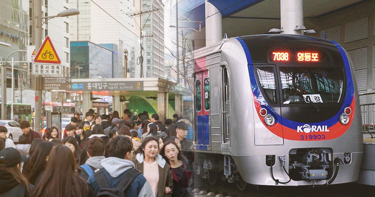 Đặc điểm thú vị của 9 tuyến tàu điện ngầm ở Seoul 