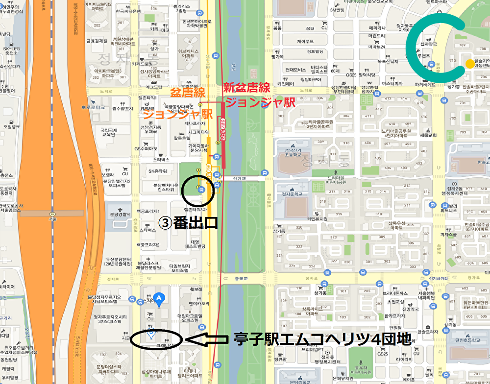 韓国ドラマ 愛の不時着 韓国ドラマロケ地 愛の不時着ロケ地 韓国情報