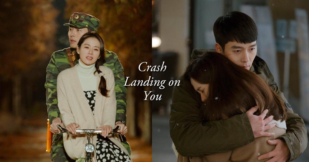 Các địa điểm quay phim "Hạ Cánh Nơi Anh" - nơi bén duyên của Hyun Bin và Son Ye Jin?