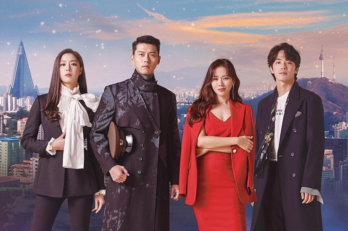 韓国ドラマ 『愛の不時着』ロケ地まとめ①国内編