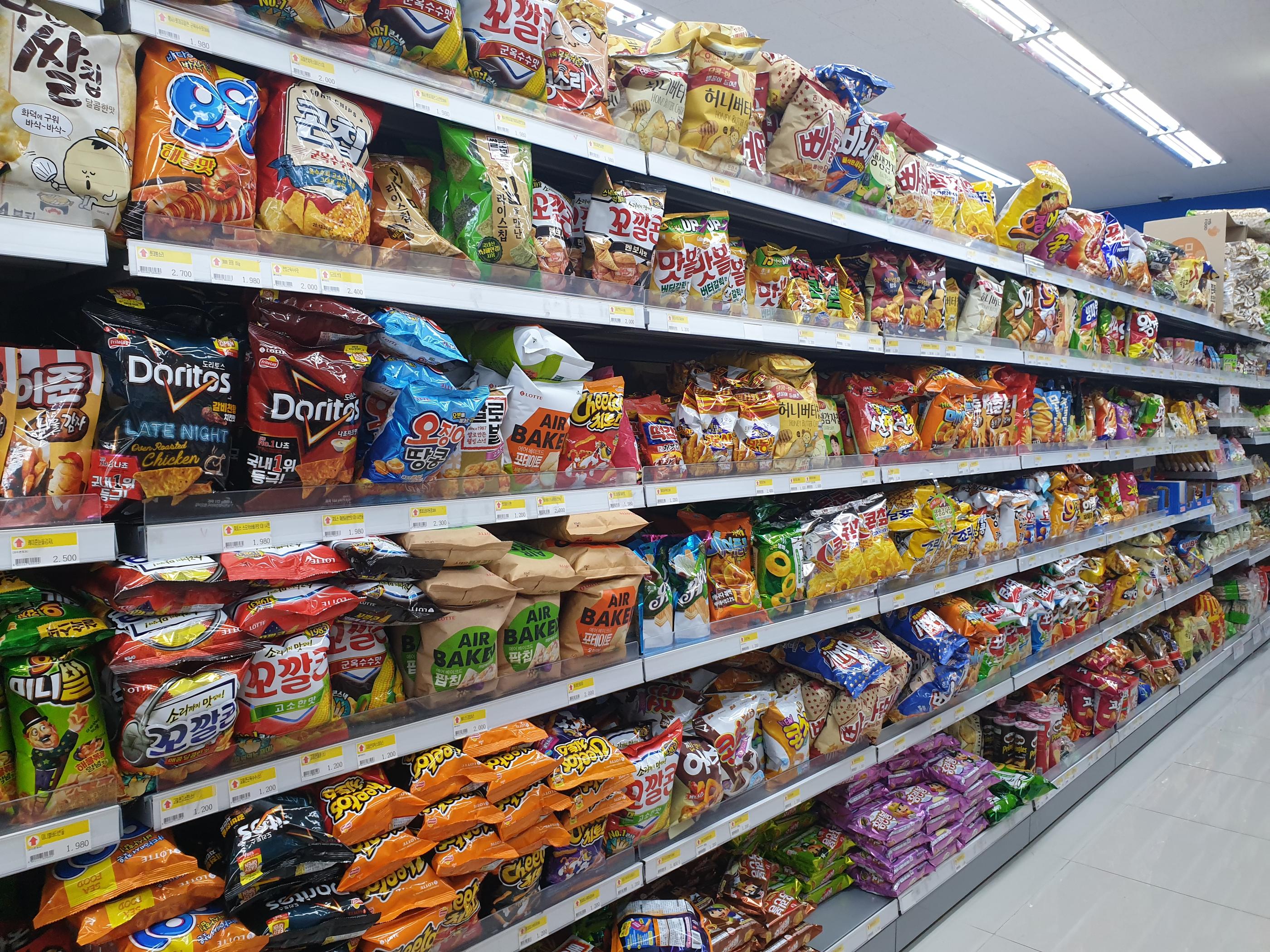 Il mondo degli snack coreani | Gli snack più vecchi e grassi