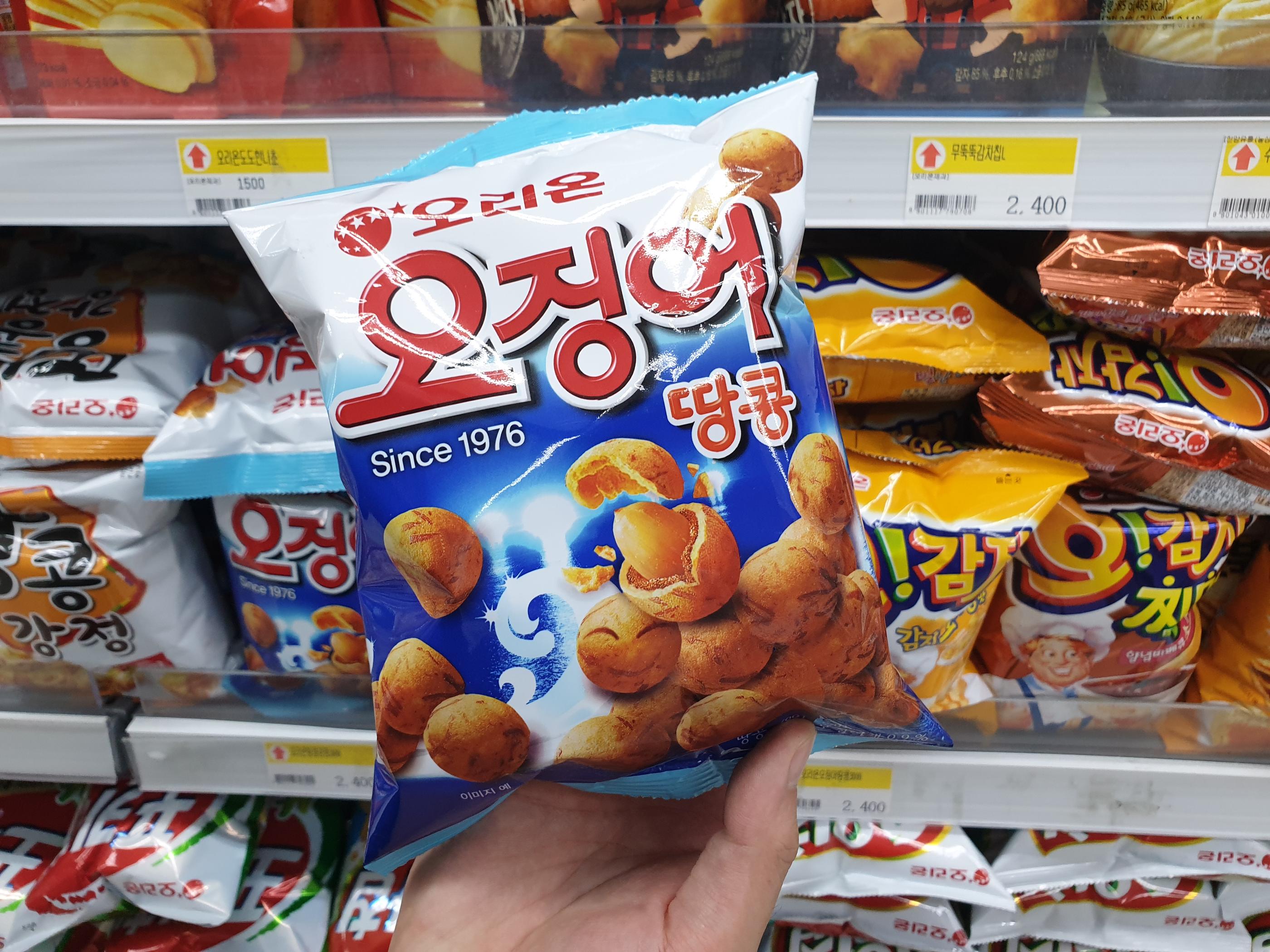 Classic Korean Snacks? How About The Calorie Count? Welcome To The World Of Korean Snacks!