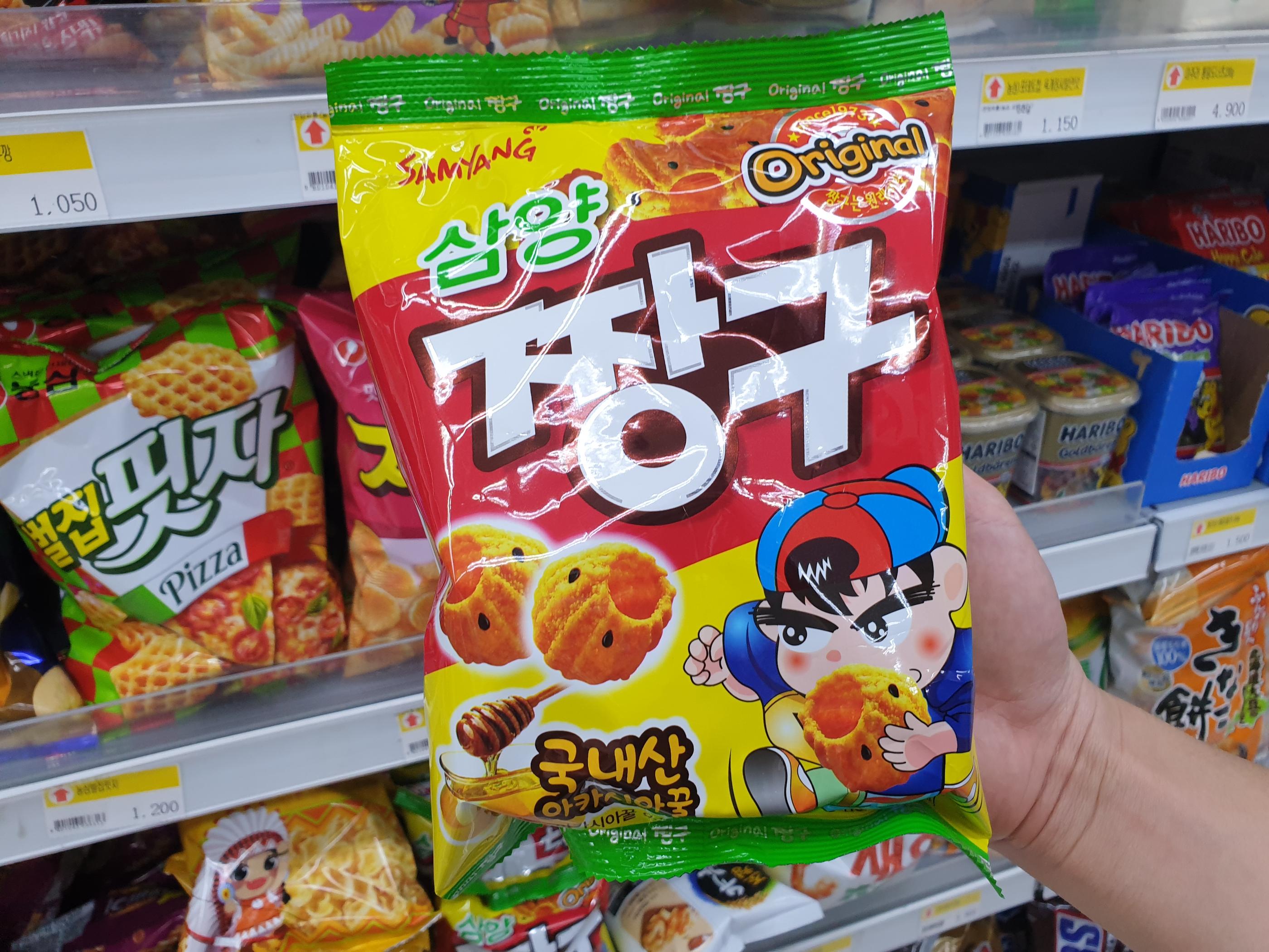 Classic Korean Snacks? How About The Calorie Count? Welcome To The World Of Korean Snacks!