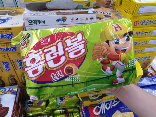 What in the grocery bag? Apparently is a South Korea exclusive