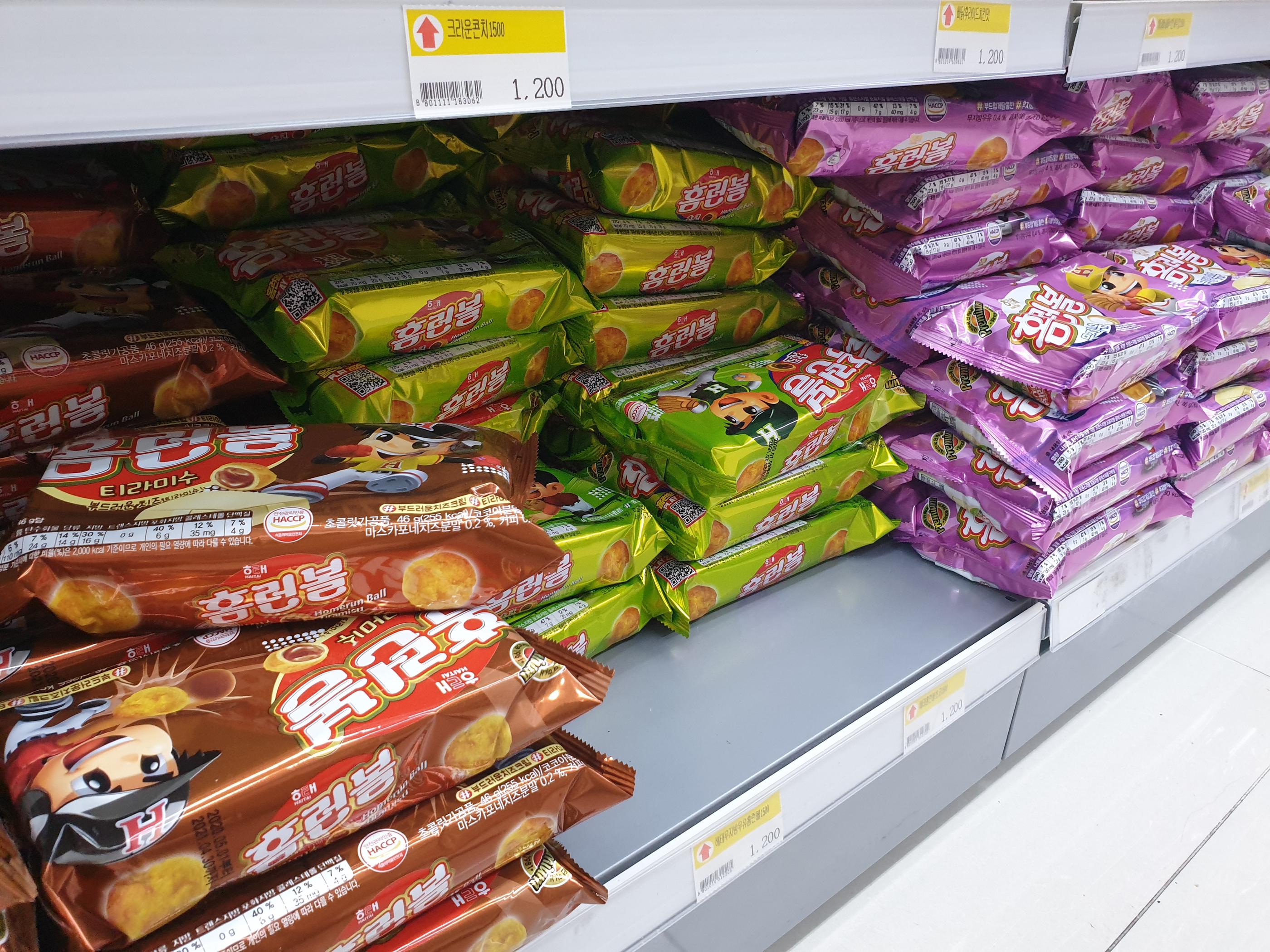 creatrip-the-world-of-korean-snacks-oldest-fattiest-snacks-korea