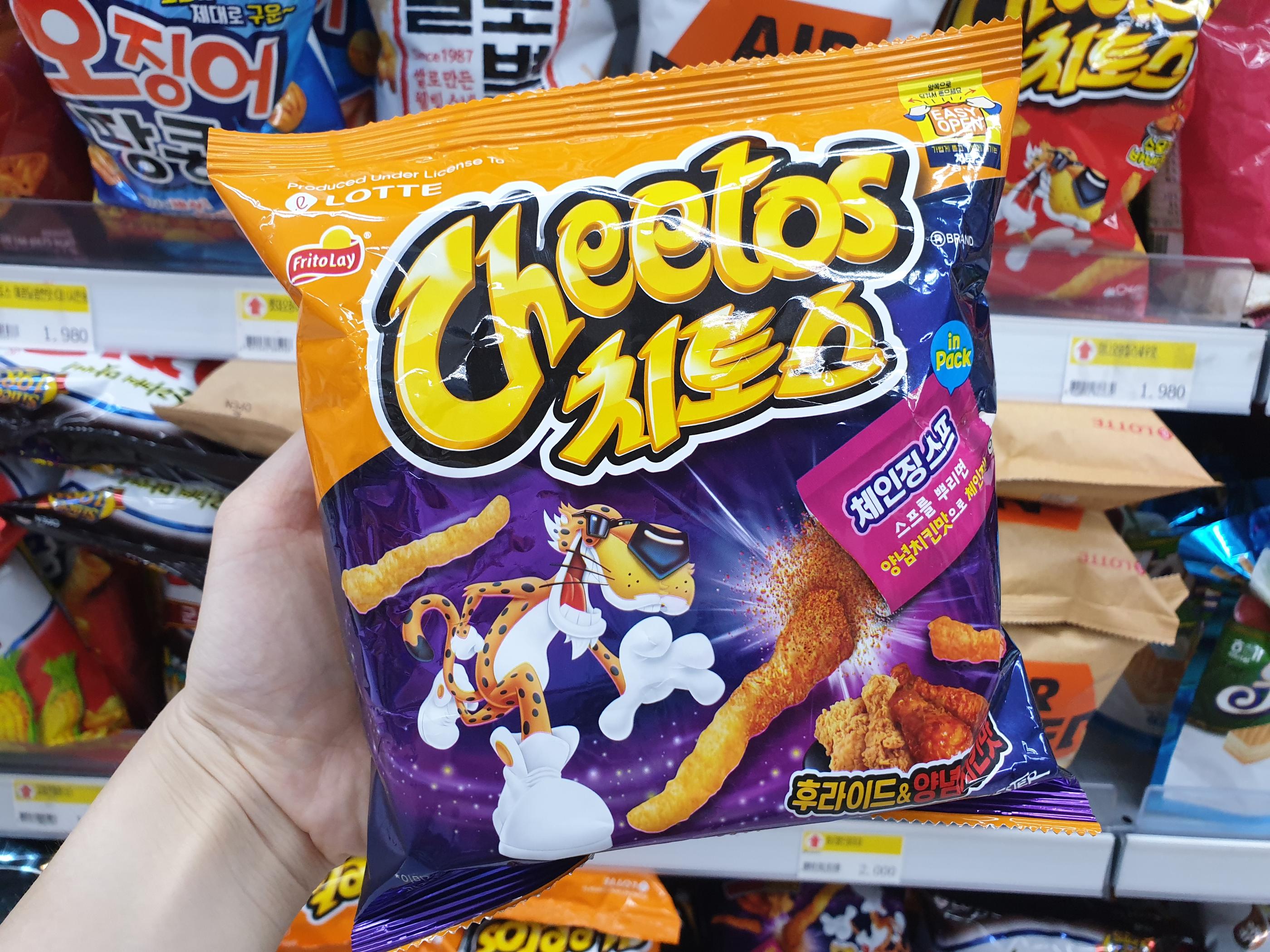 Classic Korean Snacks? How About The Calorie Count? Welcome To The World Of Korean Snacks!