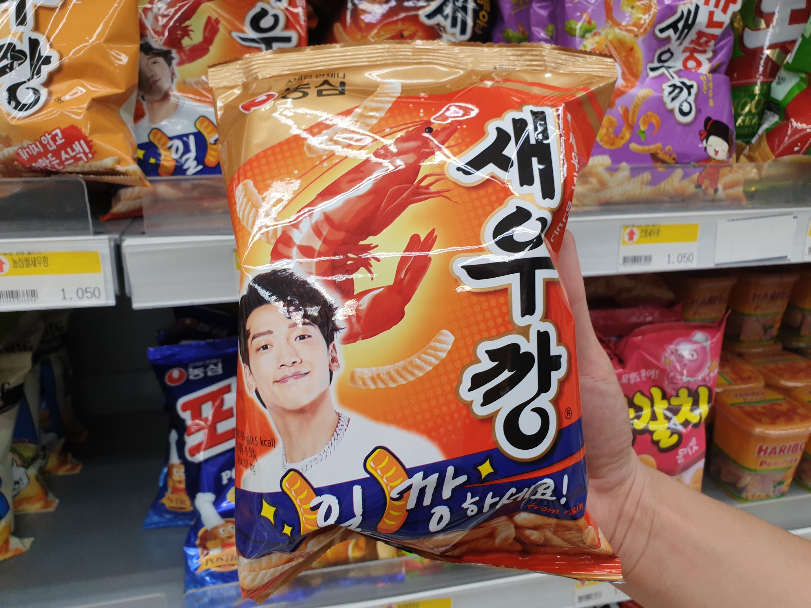 コブクチップ,コンチョ,カムジャソッカムジャ,チキンポップ,モンシェル,ホームランボール,スウィンチップ,サルロビョル,バターリング,エイス,ヨンヤンゲン,クラウンサンド,セウカン,ジョリポン,チャング,チョコパイ,情チョコパイ、マッドンサン、オジンオタンコン、パダココナッツ、韓国お菓子、韓国、お菓子、韓国お土産、お土産、韓国スーパー、韓国マート、ロッテマートお土産、ロッテマート