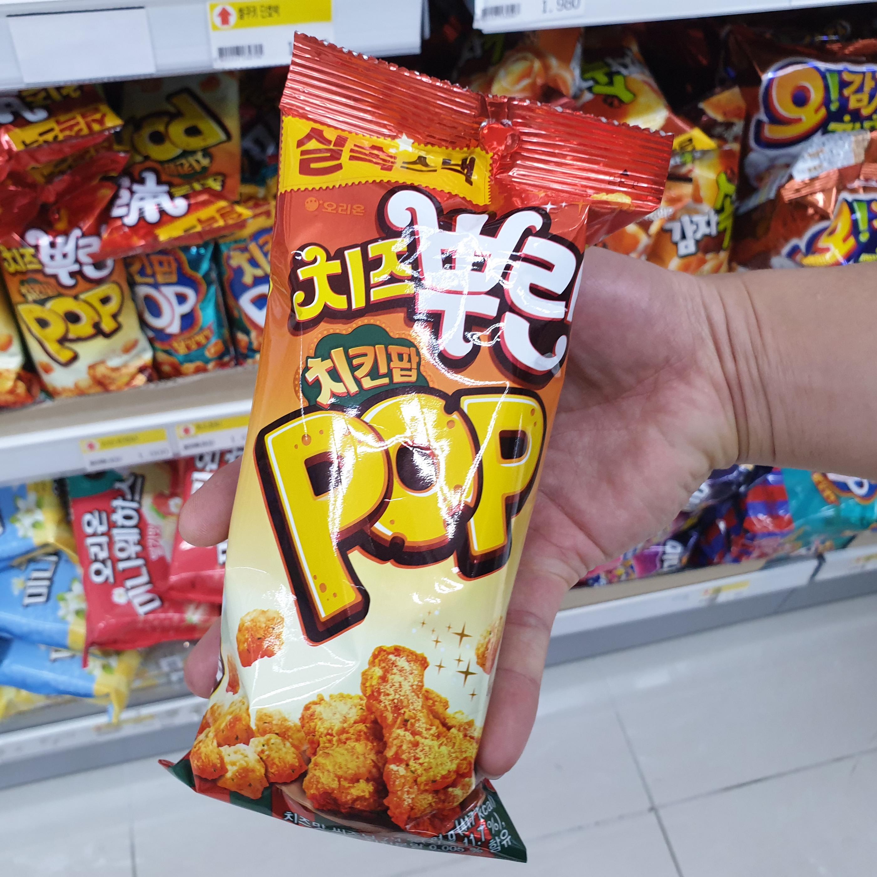 Classic Korean Snacks? How About The Calorie Count? Welcome To The World Of Korean Snacks!