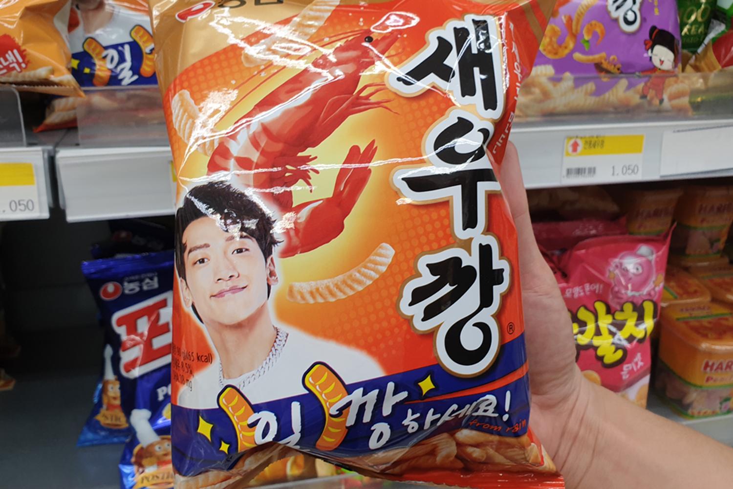 韓國零食蝦條