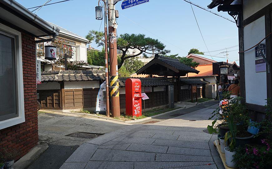 Гүрёнгпо орчин үеийн түүхийн музейн барилга.