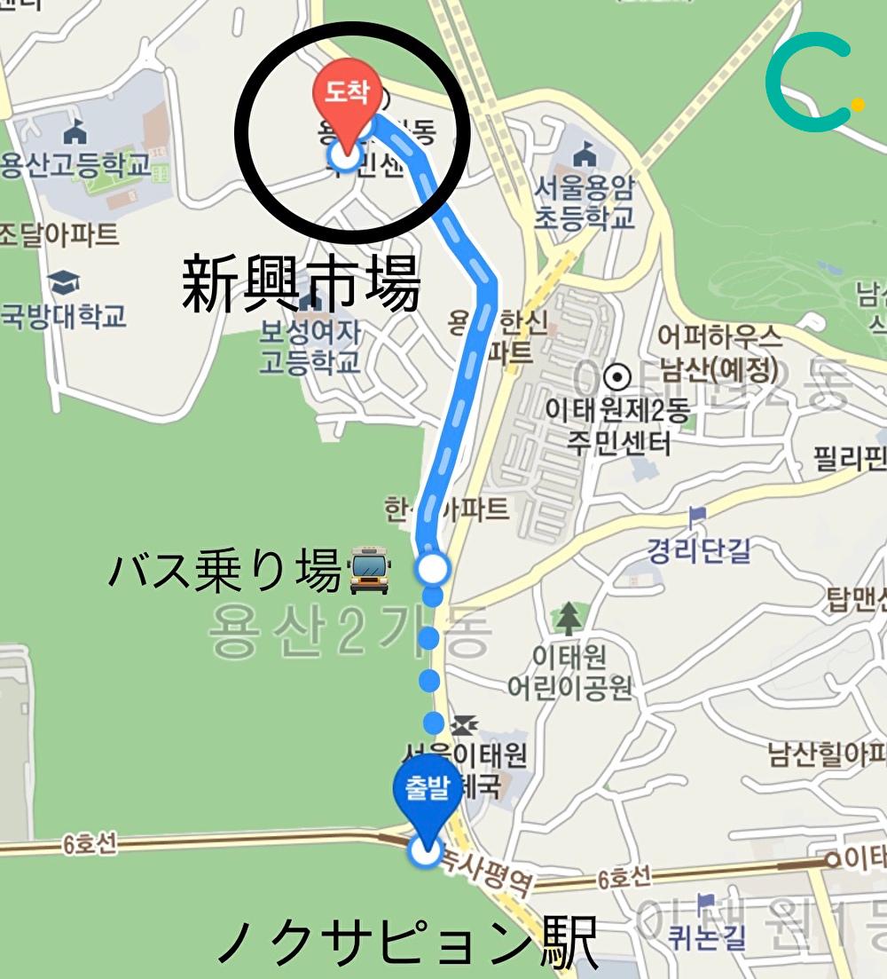 韓国ドラマ　韓国ドラマロケ地　韓国ドラマ撮影地　椿の花咲く頃　椿の花咲く頃ロケ地　椿の花咲く頃撮影地　浦項　九龍浦　韓国情報　韓国旅行