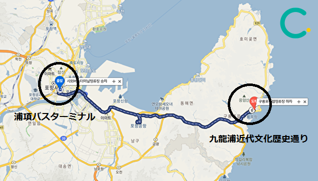 韓国ドラマ　韓国ドラマロケ地　韓国ドラマ撮影地　椿の花咲く頃　椿の花咲く頃ロケ地　椿の花咲く頃撮影地　浦項　九龍浦　韓国情報　韓国旅行