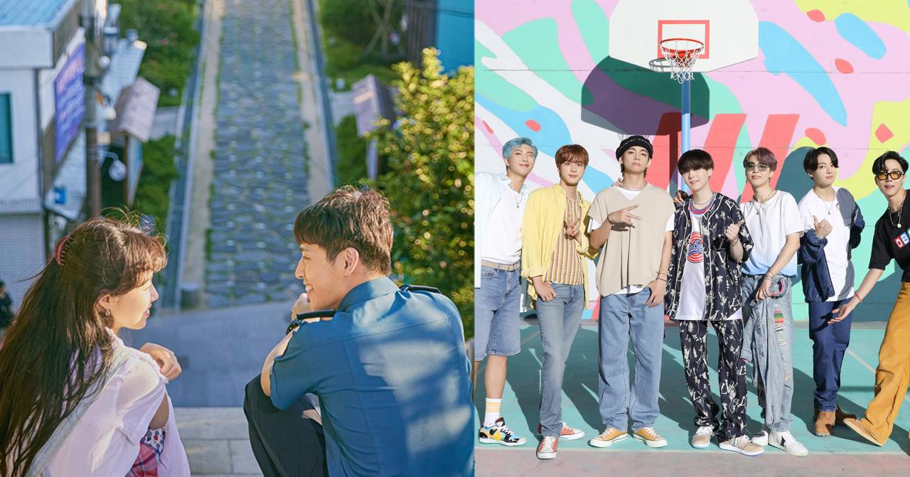 2020韩国放送大赏