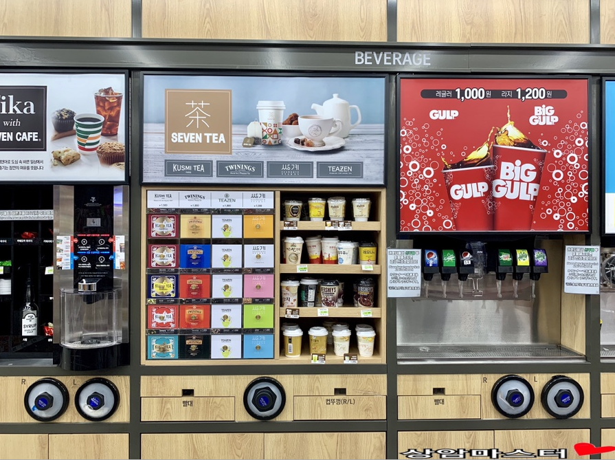 韓国、韓国コンビニ、韓国カフェ、コンビニ、カフェみたいなコンビニ、カフェスペース、韓国休憩、ロッテワールド休憩、ロッテワールドモール休憩、釜山コンビニ、ソウル市庁コンビニ、ソウル市庁