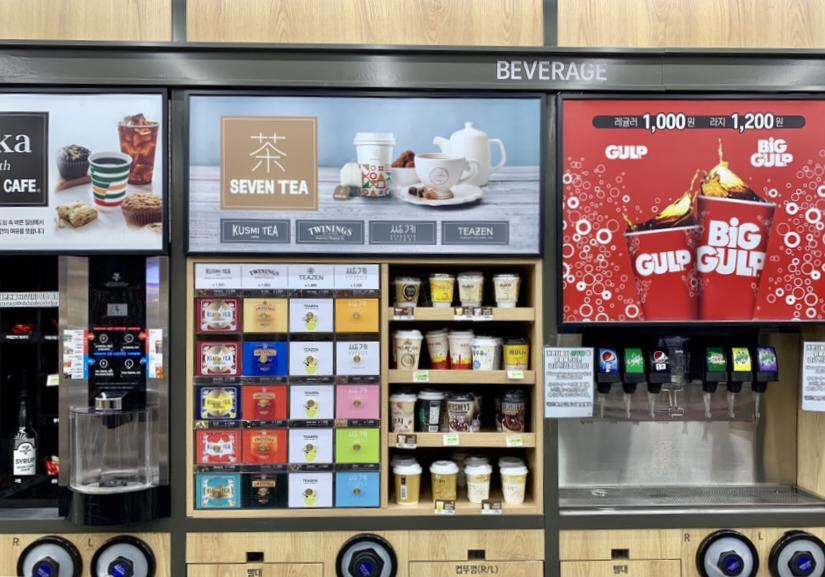 韓国の不思議なコンビニ