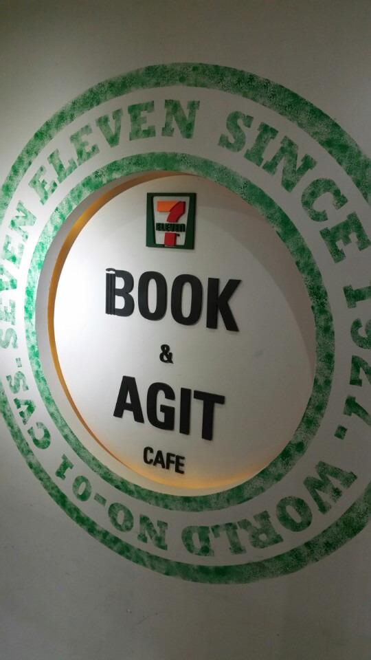 韓国、韓国コンビニ、韓国カフェ、コンビニ、カフェみたいなコンビニ、カフェスペース、韓国休憩、ロッテワールド休憩、ロッテワールドモール休憩、釜山コンビニ、ソウル市庁コンビニ、ソウル市庁