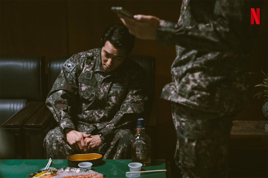 D.P：逃兵追缉令 剧情