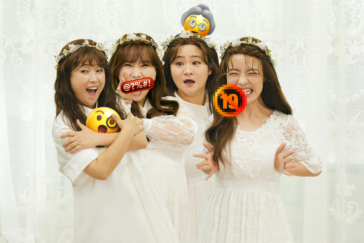 Netflix 韓国ドラマ 韓国映画 Kオリジナル 韓国バラエティー バラエティー番組 ネットフリックス 最新情報 芸能ニュース 2025年