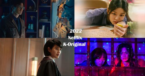 แนะนำซีรีส์จาก Netflix Original อัพเดทปี 2022