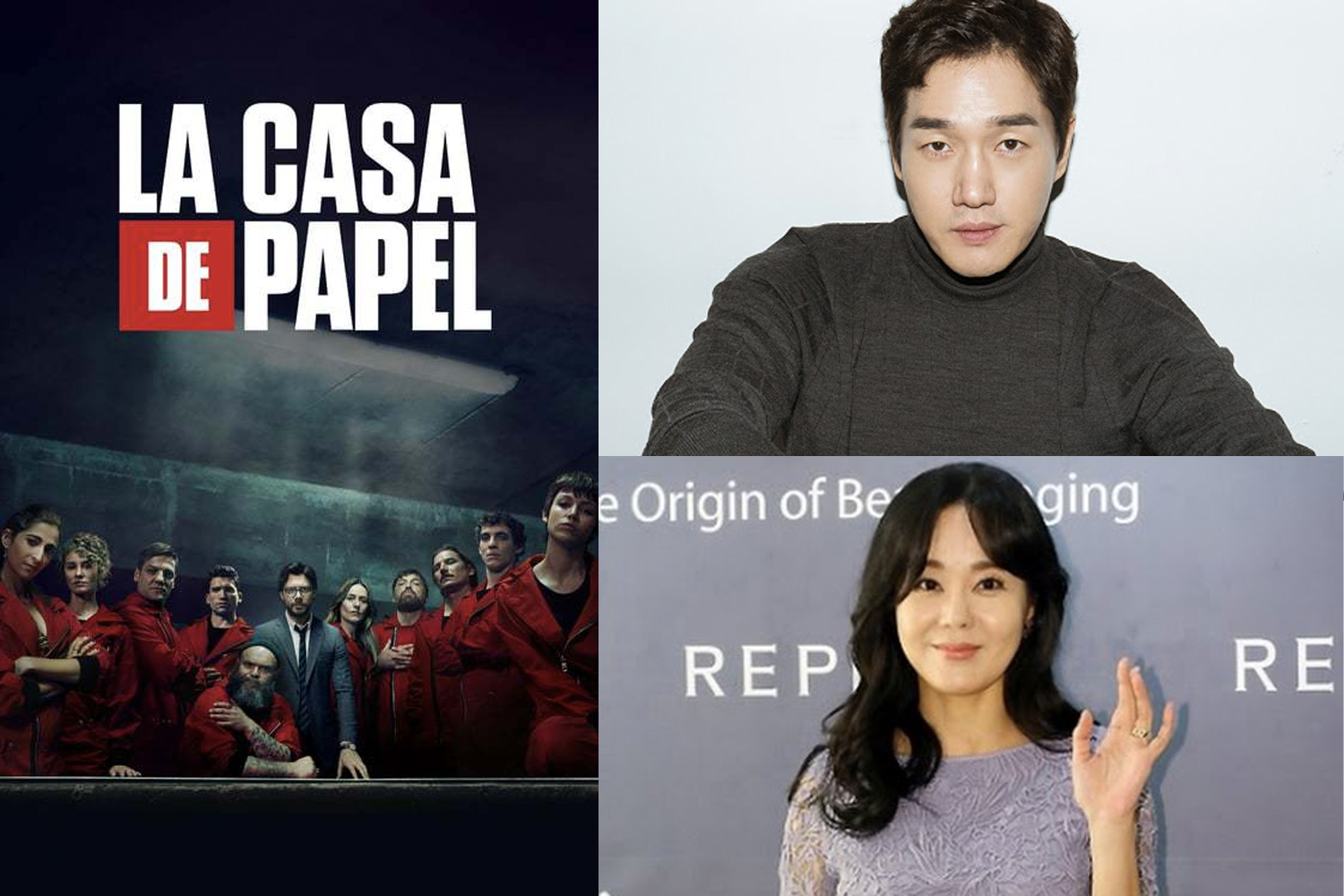 money heist korean version to feature yoo ji tae and kim yun jin from american tv series lost in 2025