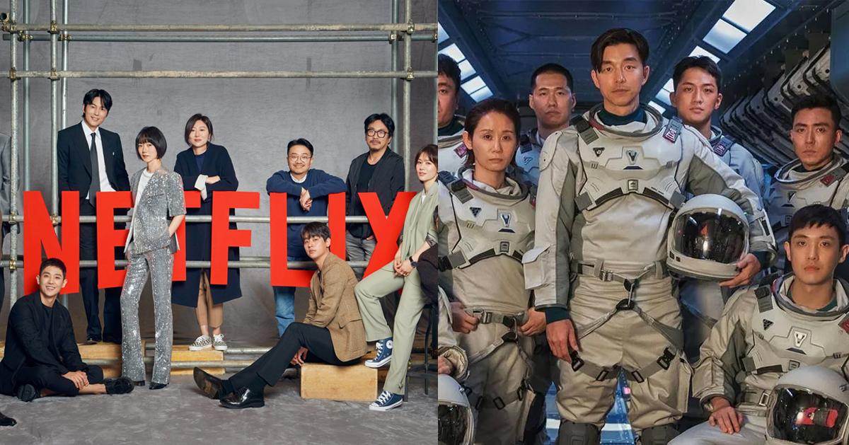 2021, 2022 онд удахгүй гарах Netflix К-Драм, кино, төрөл бүрийн шоунуудын бүрэн жагсаалт