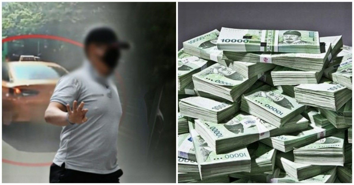 ภาพข่าวแสดงคนขับแท็กซี่ที่ถูกกล่าวหาว่าขับชนรถฉุกเฉิน มีภาพของเงินสดด้วย สีเทาและสีเงินของภาพบอกถึงสถานการณ์ที่รุนแรง