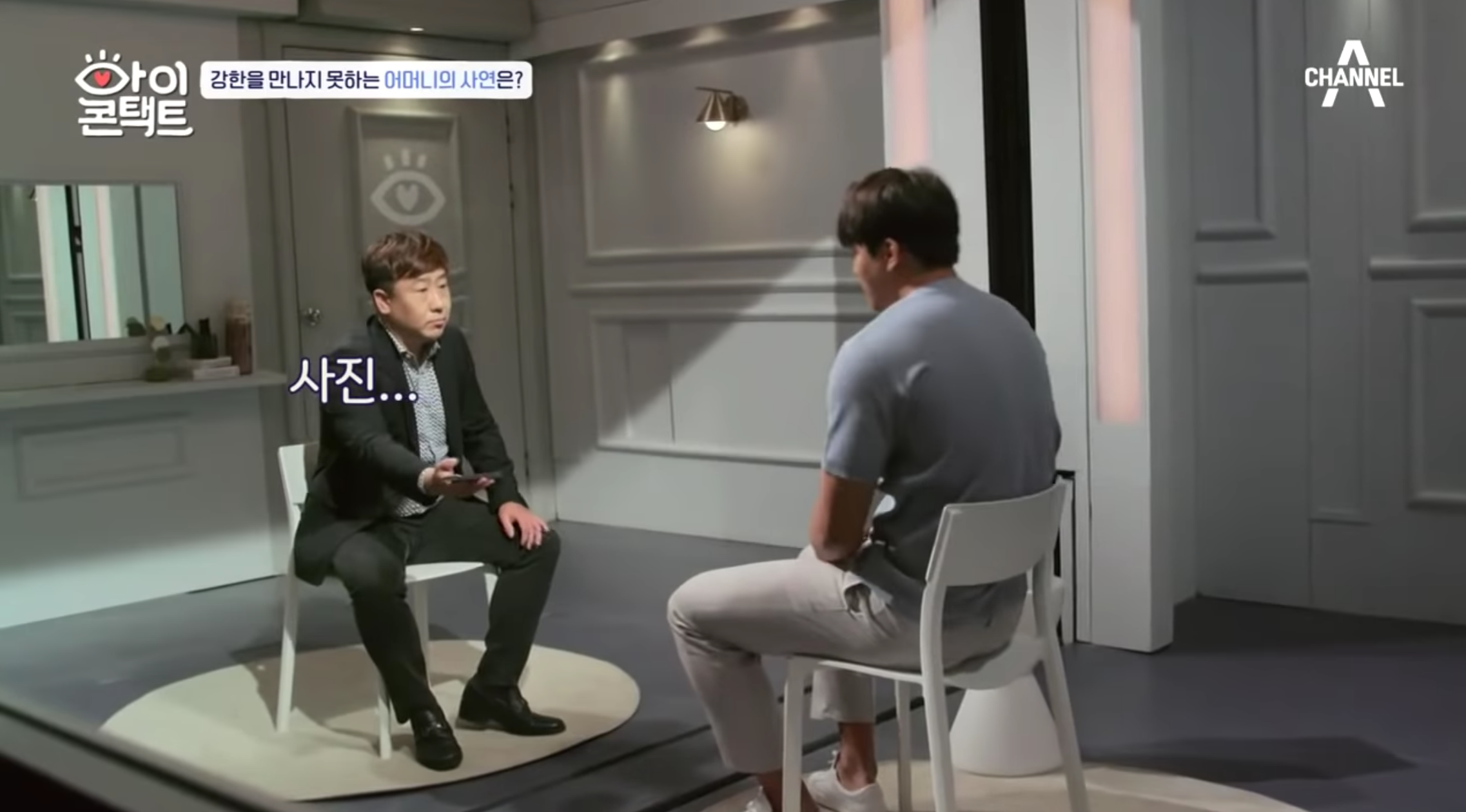 ชาวเกาหลีร้องไห้น้ำตาคลอ...นักกีฬาทีมชาติเกาหลีถูกทิ้งตั้งแต่เกิด จึงออกตามหาแม่ แต่แม่คนนั้นก็ปฏิเสธที่จะเจอหน้าเขา