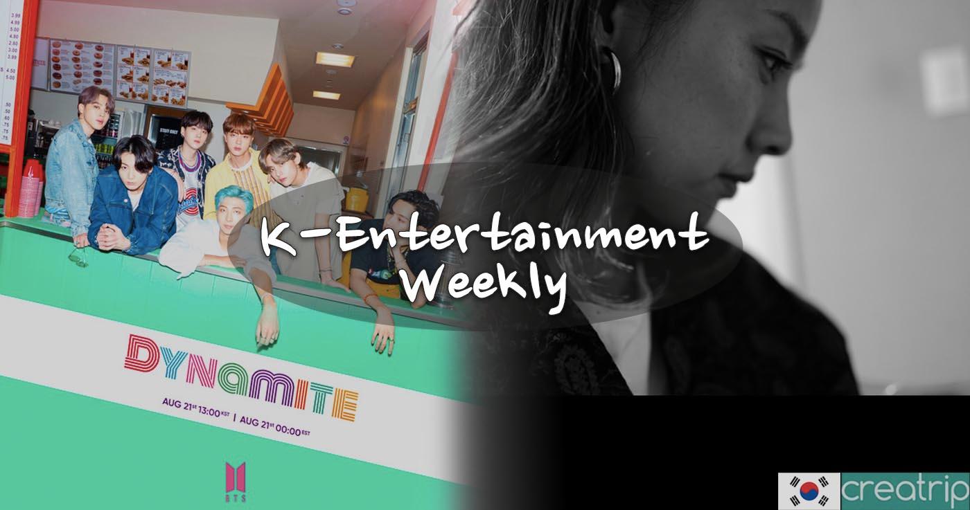 K-Entertainment Weekly | 2020 оны есдүгээр сарын 4