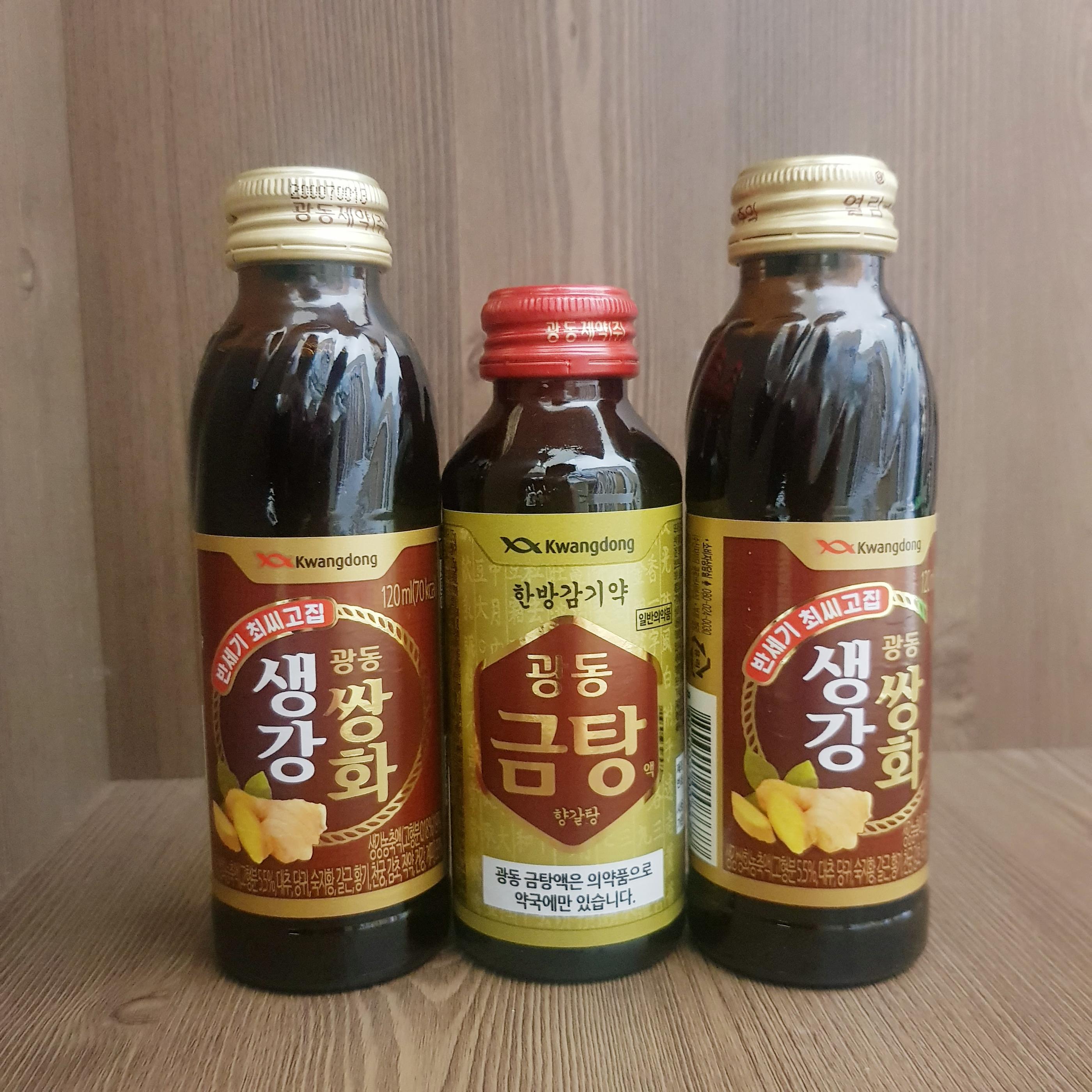 疲労回復や二日酔い、美肌によいもの