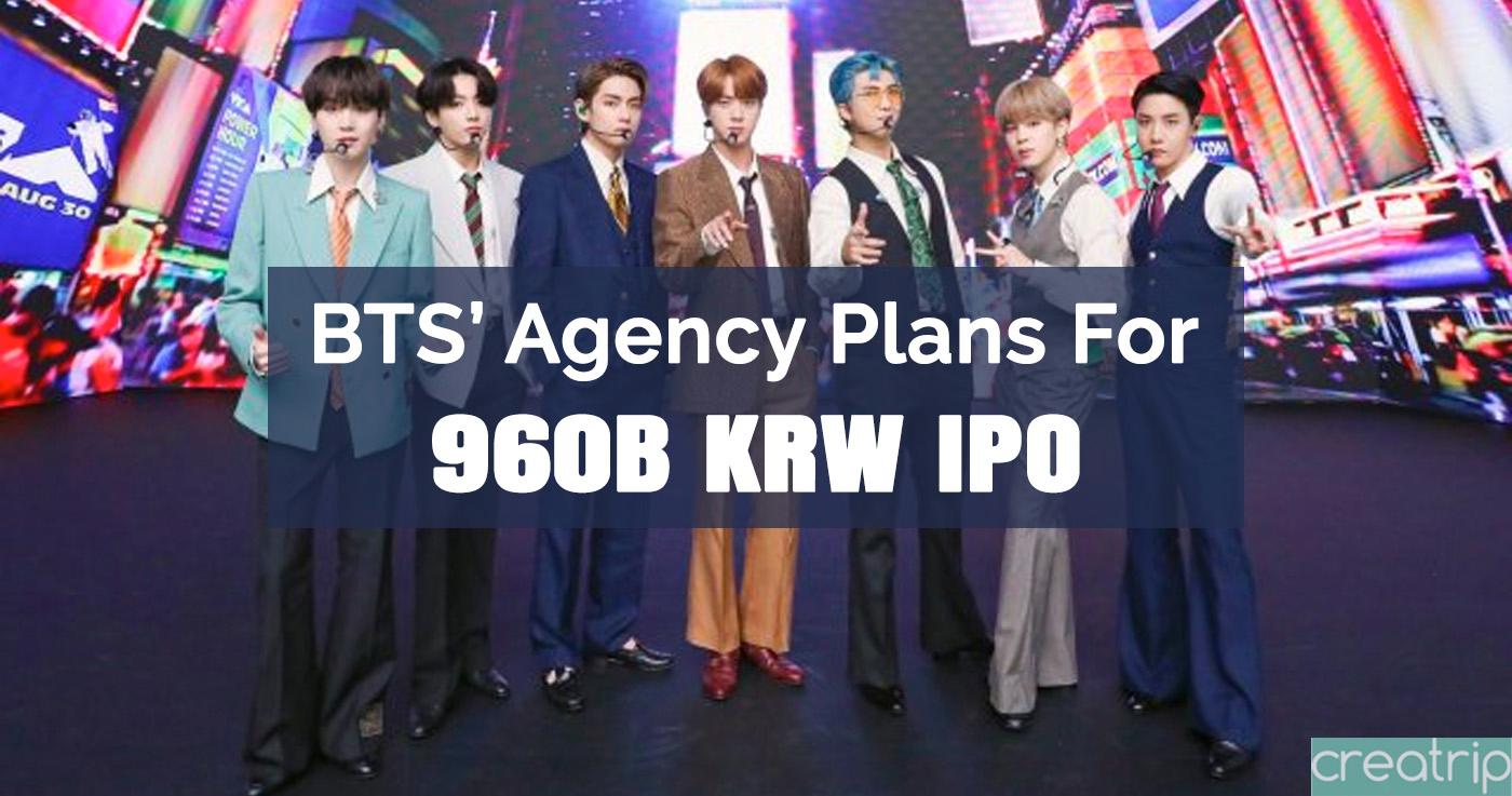 Агентство BTS Big Hit Entertainment планирует IPO на 800 миллионов долларов-thumbnail