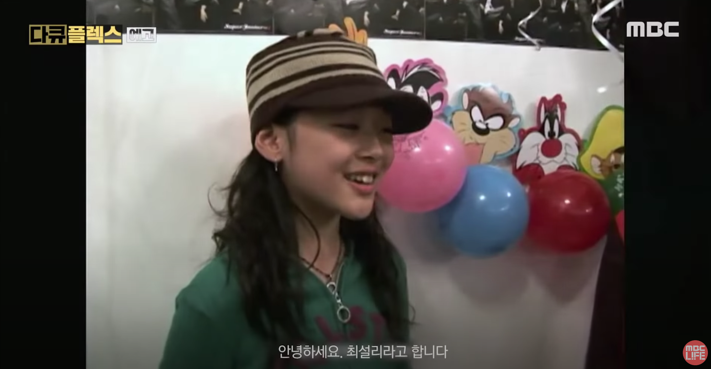 故ソルリのドキュメンタリー公開、韓国ニュース、韓国芸能、韓国アイドル、ソルリ、ガールズグループ、ティファニー、KPOPニュース、