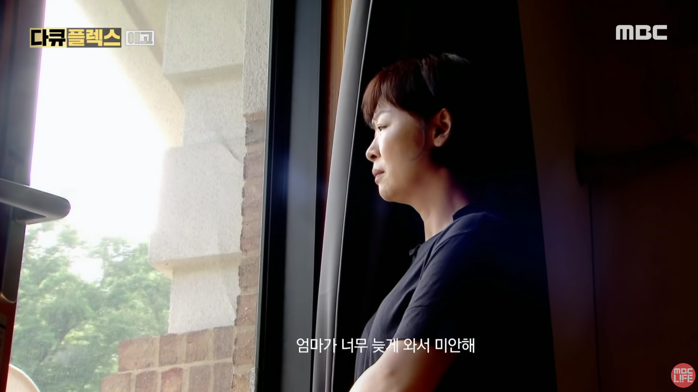 故ソルリのドキュメンタリー公開、韓国ニュース、韓国芸能、韓国アイドル、ソルリ、ガールズグループ、ティファニー、KPOPニュース、