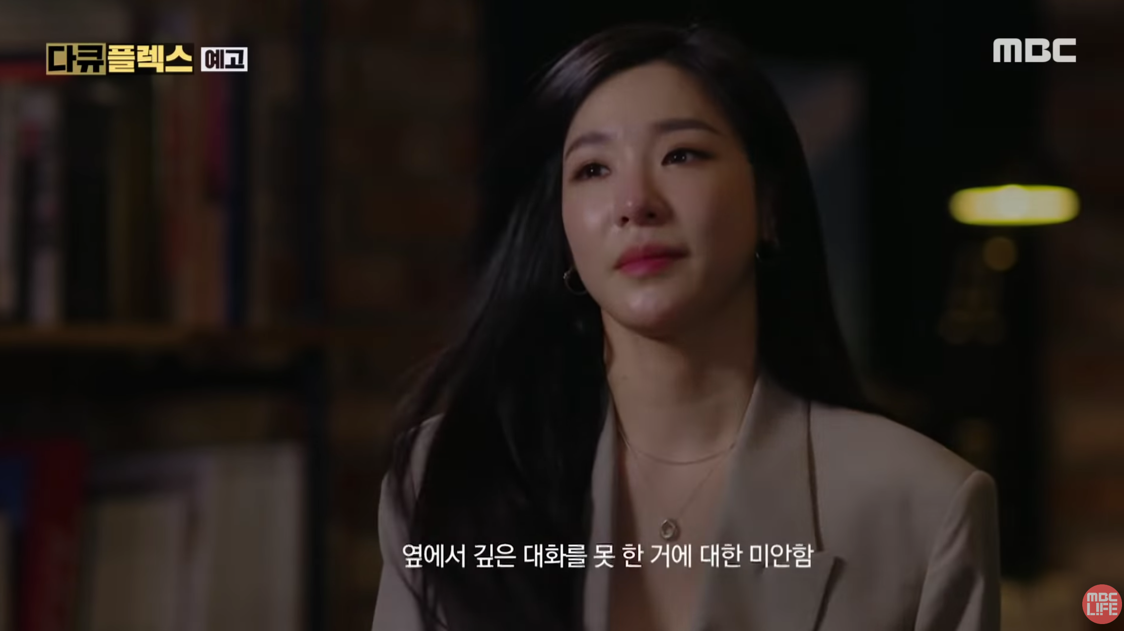 故ソルリのドキュメンタリー公開、韓国ニュース、韓国芸能、韓国アイドル、ソルリ、ガールズグループ、ティファニー、KPOPニュース、