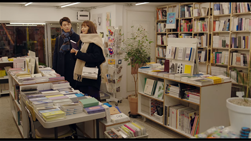 韓国ドラマ ロマンスは別冊付録 イジョンソク 韓国情報 韓国芸能 韓国ドラマロケ地 ロマンスは別冊付録ロケ地