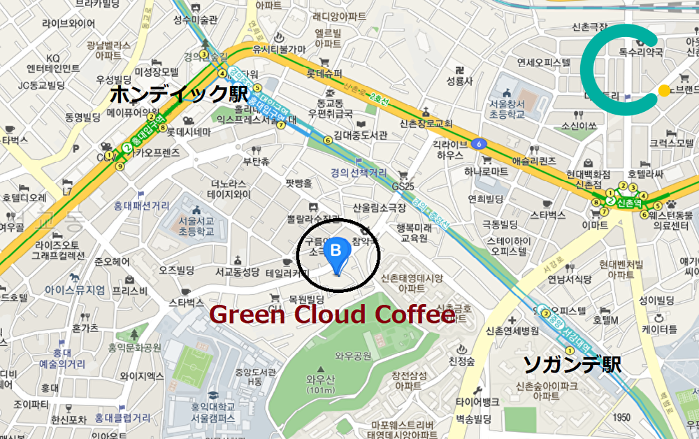 韓国ドラマ　ロマンスは別冊付録　イジョンソク　韓国情報　韓国芸能　韓国ドラマロケ地　ロマンスは別冊付録ロケ地