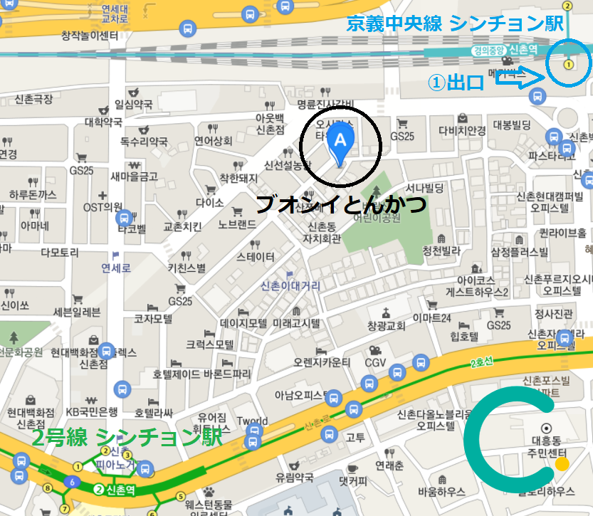 韓国ドラマ　ロマンスは別冊付録　イジョンソク　韓国情報　韓国芸能　韓国ドラマロケ地　ロマンスは別冊付録ロケ地