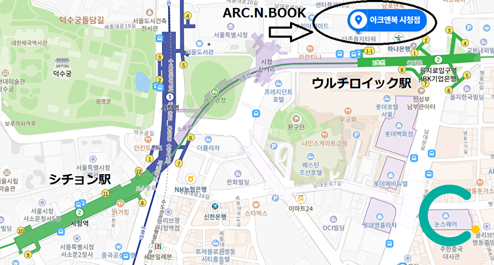 ソウルの地下鉄地図にARC.N.BOOKの位置を示した地図画像。