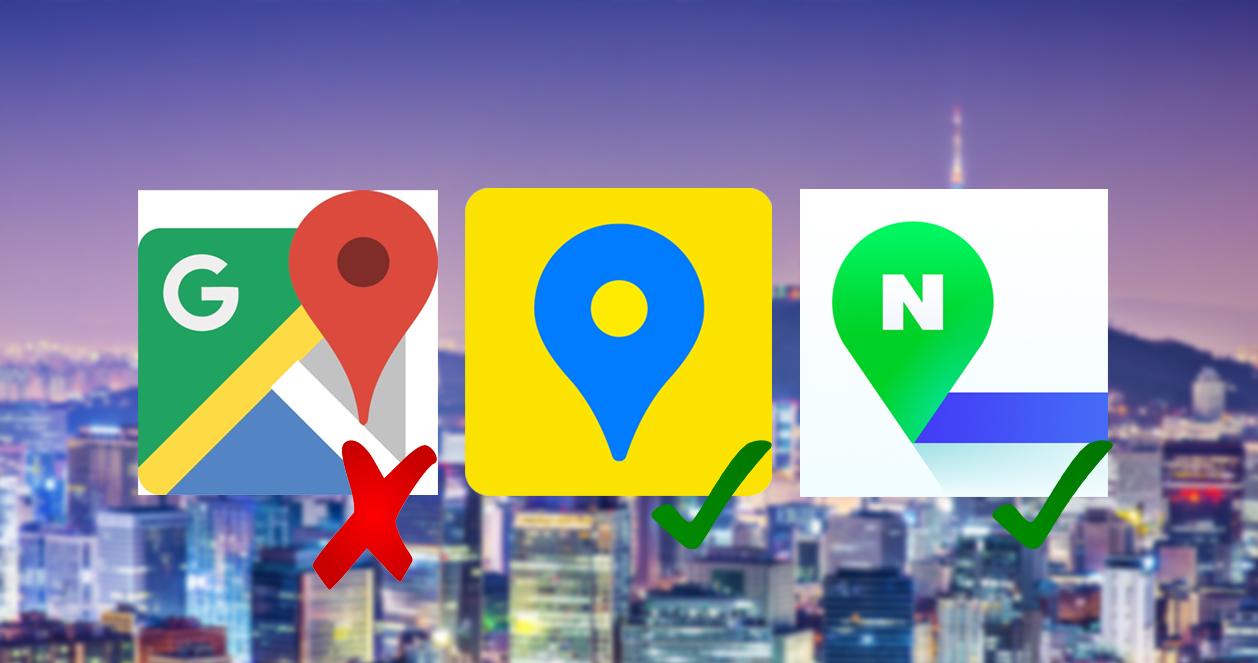 韓国旅行情報、Googleマップ使用不可、KaKaoマップとNaverマップ推奨