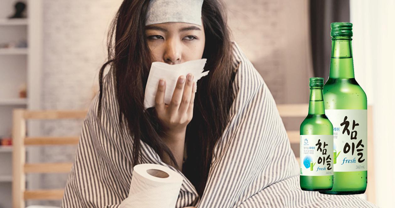 5 ความเชื่อผิดๆ เกี่ยวกับหวัดของคนเกาหลี