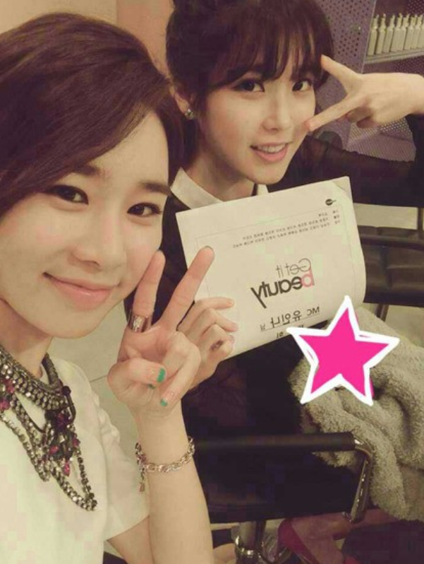 韓国、韓国俳優、韓国女優、韓国アイドル、韓国人、仲良し韓国、仲の良い芸能人、韓国芸能人、仲の良い韓国芸能人、パクソジュン、防弾少年団、ウガウガ、ウガファミリー、クリエイトリップ