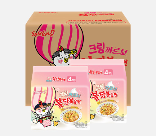 Mỳ cay buldak Hàn Quốc cho ra mắt mì sốt kem mới chỉ cay bằng 1/2 vị truyền thống 