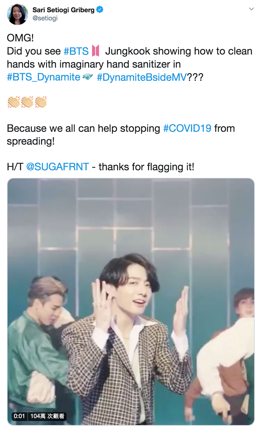 Sari推文再次提及BTS洗手動作，並附上不同角度的視頻截圖。