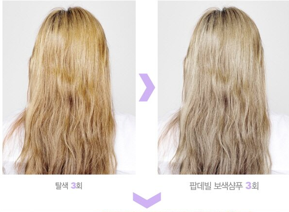 Hình ảnh chai dầu gội Pop Devil với sắc tố màu tím.