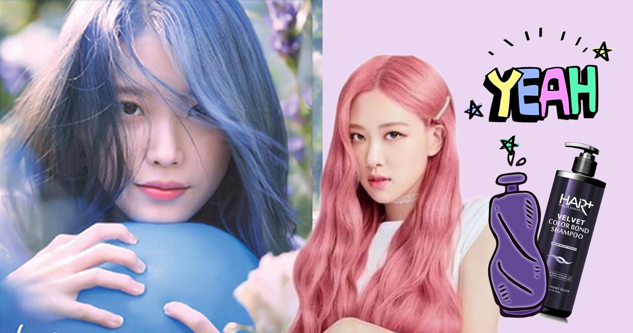 4 loại dầu gội tím ở Hàn giúp màu tóc nhuộm luôn đẹp, không phai 