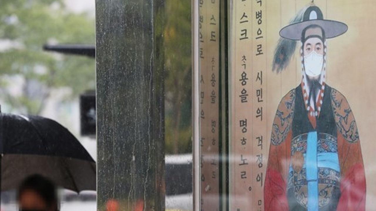 (อัพเดท) เกาหลีใต้พบผู้ติดเชื้อรายวันต่ำกว่า 200 รายเป็นเวลา 6 วันติดต่อกัน