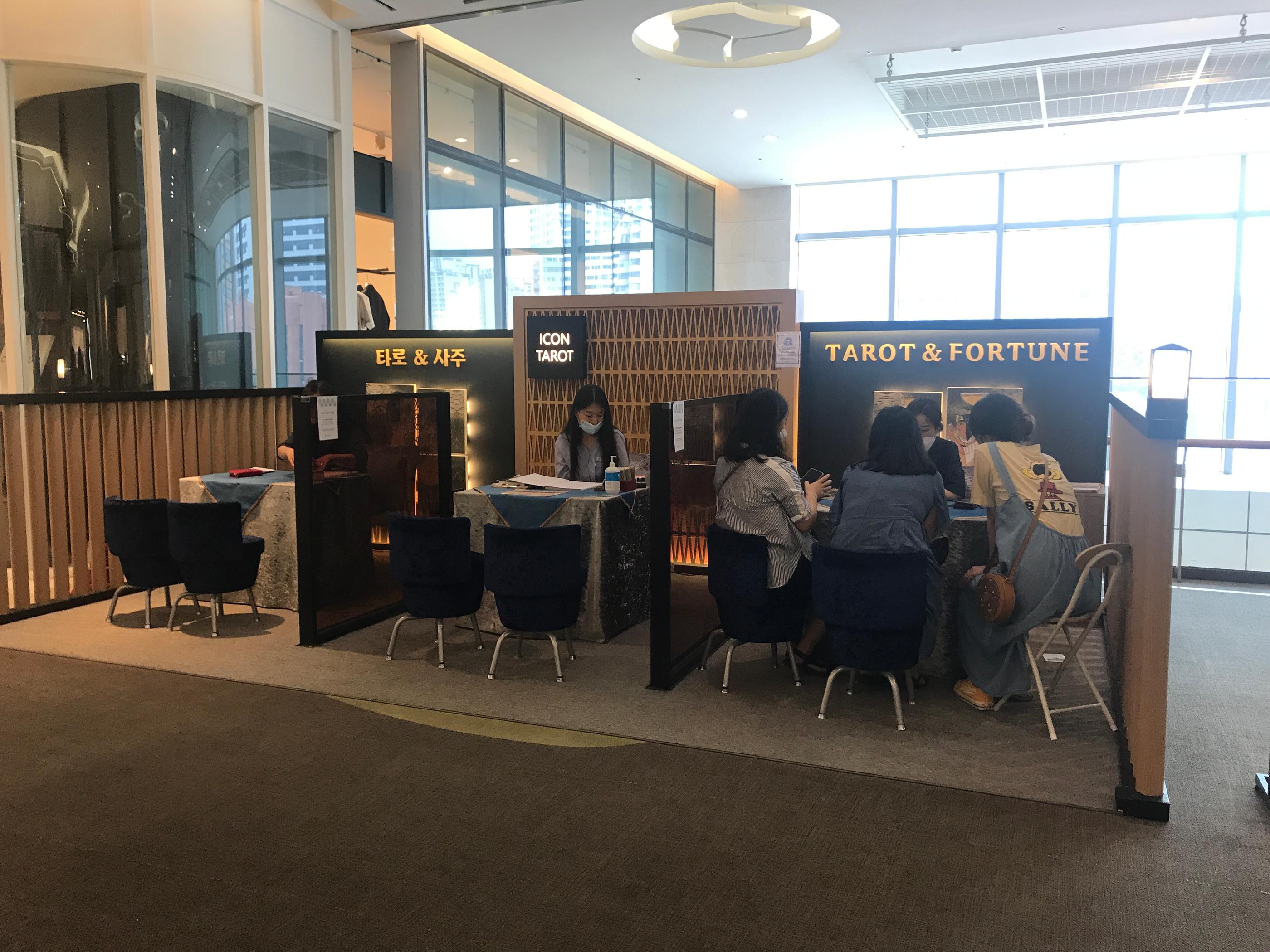 韓国占い、韓国サジュ、四柱推命、占い、相性、サジュカフェ、人気の占い、韓国文化、タロット、タロ