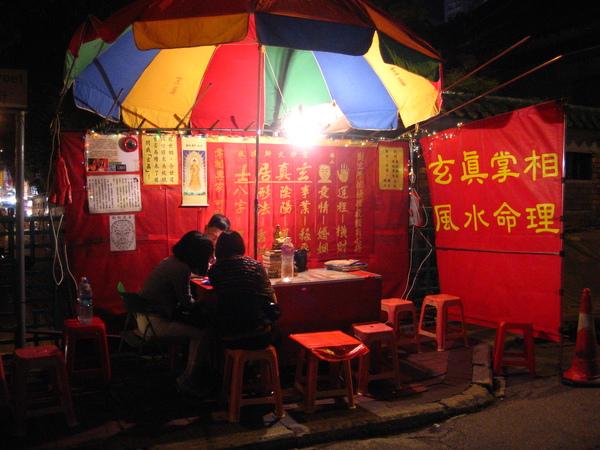 韓国占い、韓国サジュ、四柱推命、占い、相性、サジュカフェ、人気の占い、韓国文化、タロット、タロ